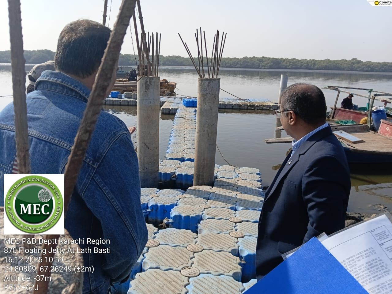 DG MEC Visit